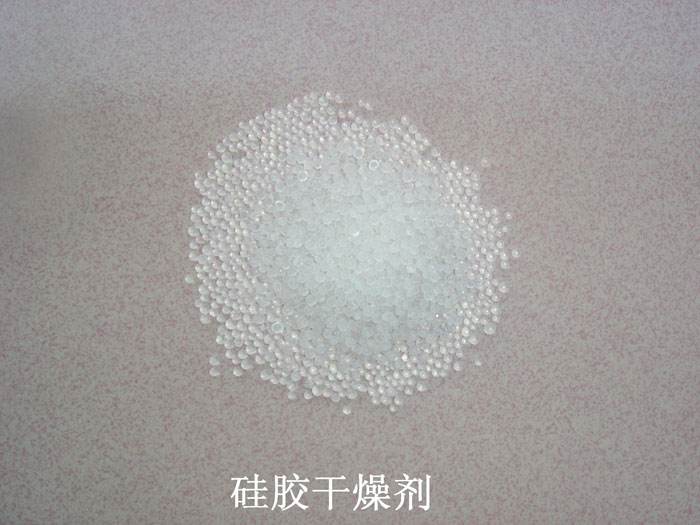 晋中市硅胶干燥剂回收